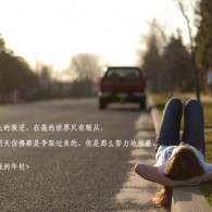 Ųʿ°汾شȫ